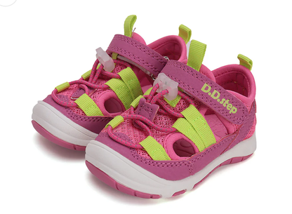 DDStep Sandalias Agua niños G065-51458EM – Ligeras, Antideslizantes, Secado Rápido